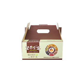 禮品盒定制印刷